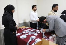 گزارش تصویری برگزاری افتتاحیه هجدهمین کنفرانس بین المللی «حفاظت و اتوماسیون در سیستم های قدرت»